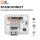 B74BCONNECT